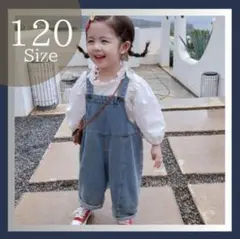 【新品】キッズデニムサロペット ボトムス オーバーオール2段調節男女兼用