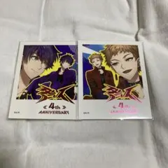にじさんじ 剣持刀也 伏見ガク 咎人 4周年 ポラロイド風ブロマイド