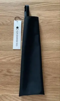 サンバリア100 ２段折　傘袋　黒