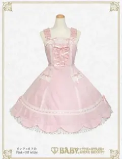 新品 BABY 裾スカラップジャンパースカート ピンク Pink - メルカリ