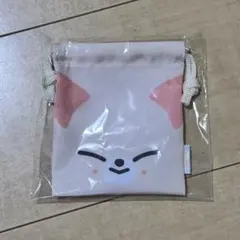 straykids スキズ　FCクジD賞　アイエン　ポーチ　巾着