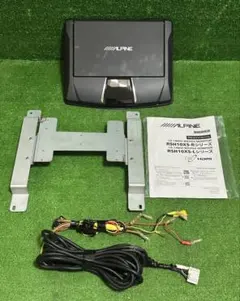 Item thumbnail for item 28641fa0-1e7b-43fb-bab0-024887e31954