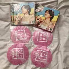 Lienel 森田璃空 ミニうちわ 超絶SUMMERでバカになれ サマバカ - メルカリ