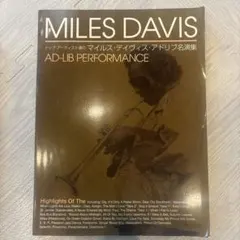 Item thumbnail for item ab21708c-2312-47b4-a0ef-7f4fdafc6707