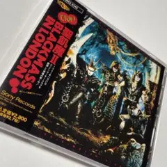 【帯付】聖飢魔Ⅱ/LIVE! BLACKMASS IN LONDON