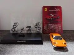 京商/フェラーリ/246GT/ディーノ/ラジコン/ミニッツ/箱付/プロポ/セット Amazon | 京商 ミニッツ フェラーリ ディーノ 未走行 タイヤ