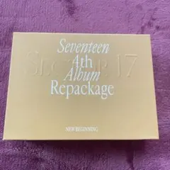 2026年最新】seventeen セブチ kit albumの人気アイテム - メルカリ