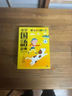 Item thumbnail for item b92ac416-4a36-45ee-a3a4-ba650f5ada32