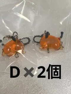 つながリングチャーム　チェンソーマン レゼ篇　　　ポチタ　D 2個　セット