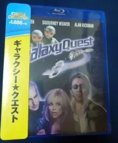 2025年最新】ギャラクシークエストの人気アイテム - メルカリ