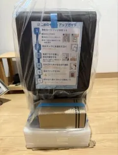 2025年最新】LOC ウォーターサーバーの人気アイテム - メルカリ