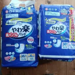 Item thumbnail for item f587abd4-0f11-4dff-bb7a-8f23fd3699ad