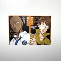 Item thumbnail for item fb26ce01-bbac-4a04-9d22-06a6317a15ea