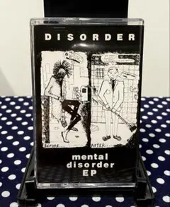 Item thumbnail for item 83b414c5-f2b4-4847-abb0-b7a7809e5036