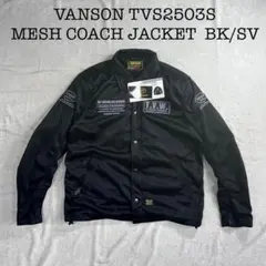 ☆新品 VANSON TVS2603S BK/SV コーチジャケット 刺繍 M - メルカリ