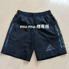 mu-mu-様専用です adidas パンツMizuno Tシャツ 2点おまとめ