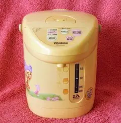 2026年最新】象印 プーさん ポットの人気アイテム - メルカリ