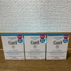 キュレル　モイストリペア　アイクリーム25×3箱セット
