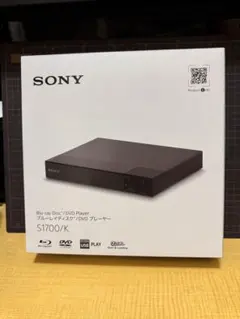 しおやん様 リクエスト 2点 まとめ商品