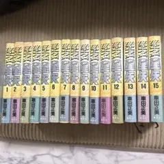 聖闘士星矢1巻〜28巻全巻セット ほぼ初版 週刊少年ジャンプ - メルカリ