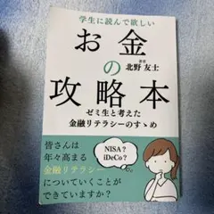 Item thumbnail for item 6eb2c56c-742c-4730-bc51-729fe6245a6a