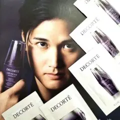 コスメデコルテサンプルコスメデコルテ美容液　フェイスクリーム　リポソーム