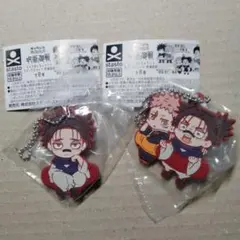 呪術廻戦 キャラばんちょうこう ラバーマスコット 死滅回遊