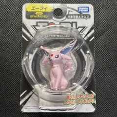 2026年最新】モンコレ MS-51 エーフィ 「ポケットモンスター 