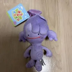 ポケモン へんしんメタモン ヤミラミ ぬいぐるみ タグ付き - メルカリ