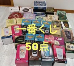 2026年最新】一番くじ 下位賞の人気アイテム - メルカリ