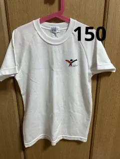 COSMO SPORTS 体操服 150サイズ ホワイト