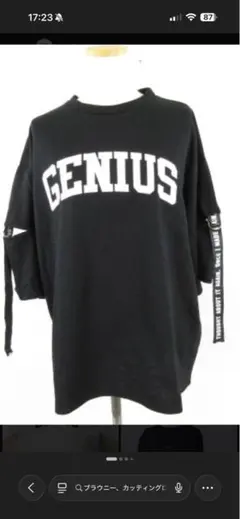 ブラウニー、カッティングロゴテーププルオーバー、GeブラックTシャツのサムネイル