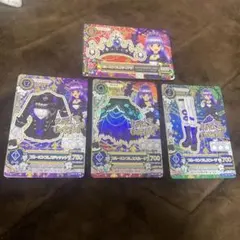 ブルーエンプレスコーデ　フルコーデセット　アイカツカード