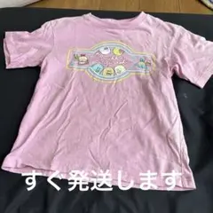 すみっコぐらし半袖シャツ130