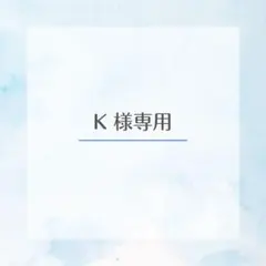 【K様専用】ヨガウェア 上下セット M アイボリー ココア