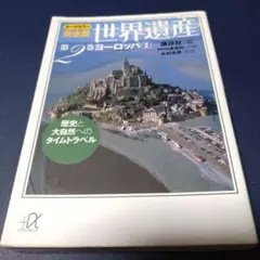 Mar様 リクエスト 3点 まとめ商品