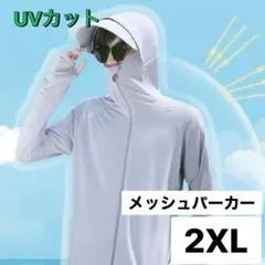 Item thumbnail for item d9c60d72-1897-4169-aae4-dbe791a87527