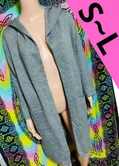 着痩せ効果抜群ッ(⁠◕⁠ᴗ⁠◕⁠✿⁠)フード付きコーディガン♥ロングカーデグレー