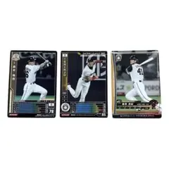 Item thumbnail for item 9f6dacd0-dd6a-492b-839b-b14f767c6b57