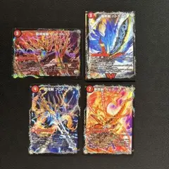 デュエルマスターズ 爆熱剣バトライ刃 ドラグハート 4枚セット - メルカリ