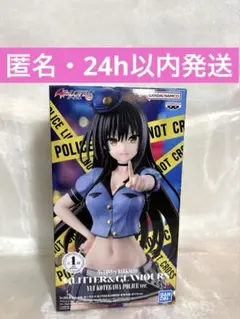 2026年最新】TOLOVEる フィギュア 古手川唯の人気アイテム - メルカリ