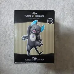 ディズニー ツイステッドワンダーランド グリム プレミアムポーズフィギュア