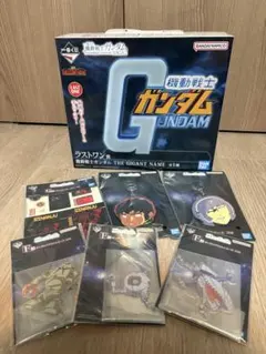 一番くじ 機動戦士ガンダム ラストワン賞 おまけ付き