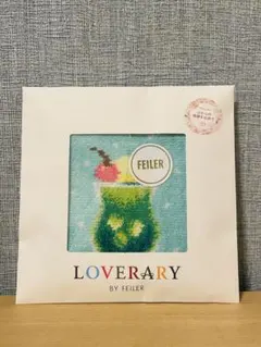 【新品未使用】FEILER LOVERARY ハンカチ