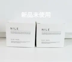 NILE クレイパック 70g 日本製 2個セットのサムネイル