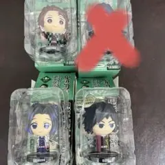 鬼滅の刃 ふるふるマスコット 竈門炭治郎 胡蝶しのぶ 冨岡義勇