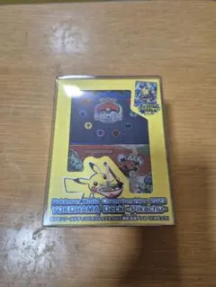 2026年最新】横浜記念デッキ ピカチュウ プロモの人気アイテム - メルカリ