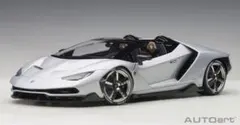 オートアート 1/18 ランボルギーニ ムルシエラゴ LP670-4 SV - メルカリ