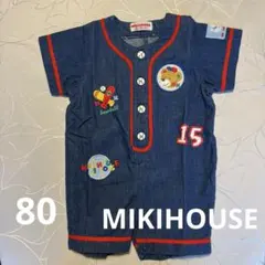 【ミキハウス】80cm野球デザイン半袖ロンパース