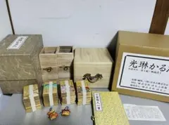 2026年最新】光琳かるた ほるぷの人気アイテム - メルカリ
